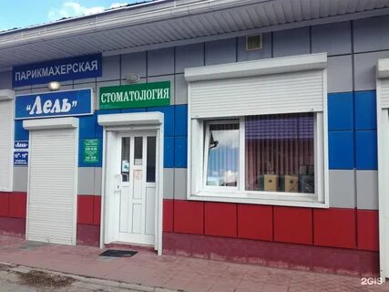 Монтажников 11