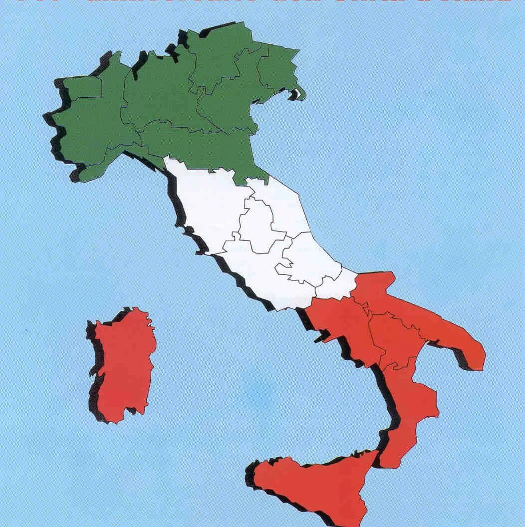 Территория Италии. Карта Италии. Италия сапожок на карте. Италия южная страна