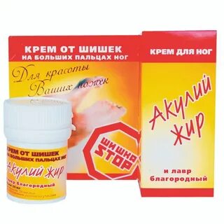 Крем шишка