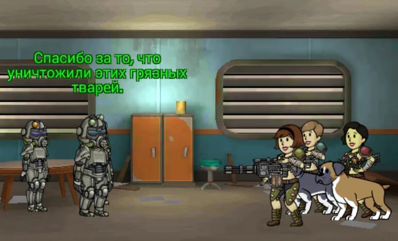 Fallout shelter братство стали. Fallout shelter братство стали. Комбинезон фоллаут шелтер. Fallout shelter столовая братство стали. Жилая комната братство стали.