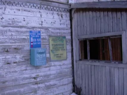 Погода в красновишерске чердынская метеостанция