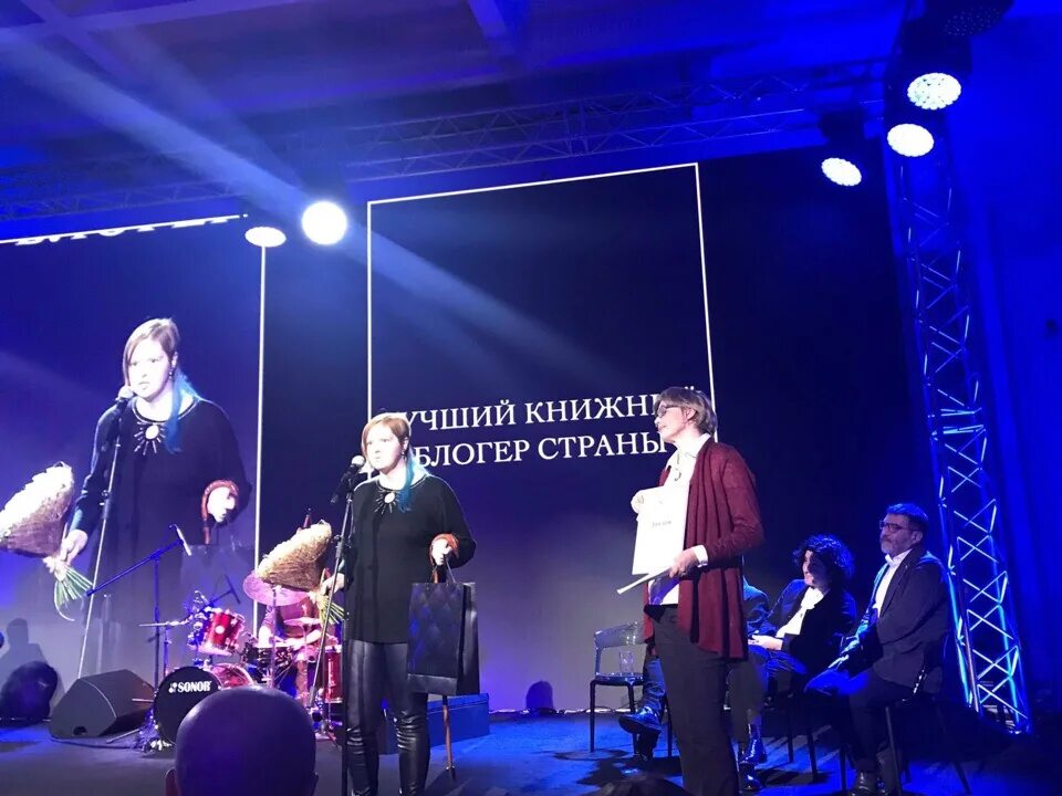 Литблог. Литблог