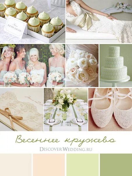 Теплые оттенки IN COLOR BALANCE Page 4 Цветовой баланс, Раскраски, Сочетание цве