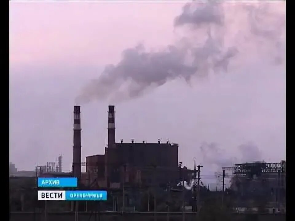 Никелевый завод орск. Никель комбинат орск. Южноуральский никелевый комбинат. Юунк орск. Орский никелькомбинат.
