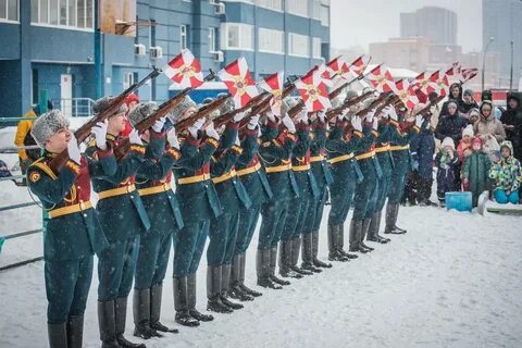 Отметили февраль