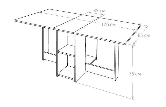 Высота стола тумбы. Стол книжка Этюд км 351.301 Тип 1. Стол-книжка Размеры стандарт. Стол книжка чертеж. Стол раскладной чертежи с размерами.