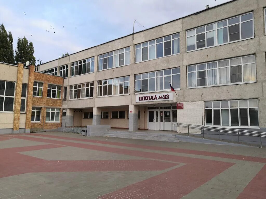 державинская 10 тамбов кванториум. средняя общеобразовательная школа no 22. школа номер 22 казань. маоу сош 46 с уиоп калининград. школа 22.