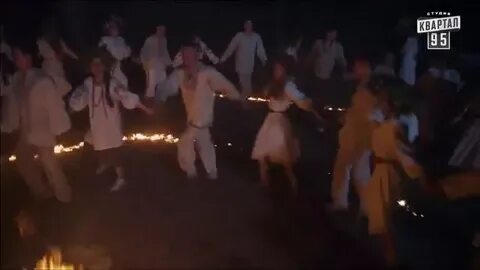 Песни сватов ивана купала