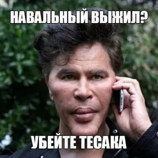 Умрут через два года