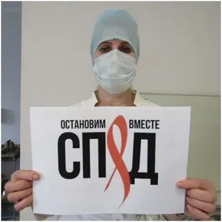 Вич 21