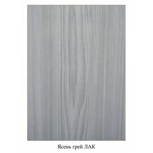 Панели пвх ясень. Панель пвх 250х2700х8 мм nordside термопечать белый ясень. Панель пвх 2043 белый ясень. Панель пвх липа. Панель пвх 2043 белый ясень 2700х250х8мм.