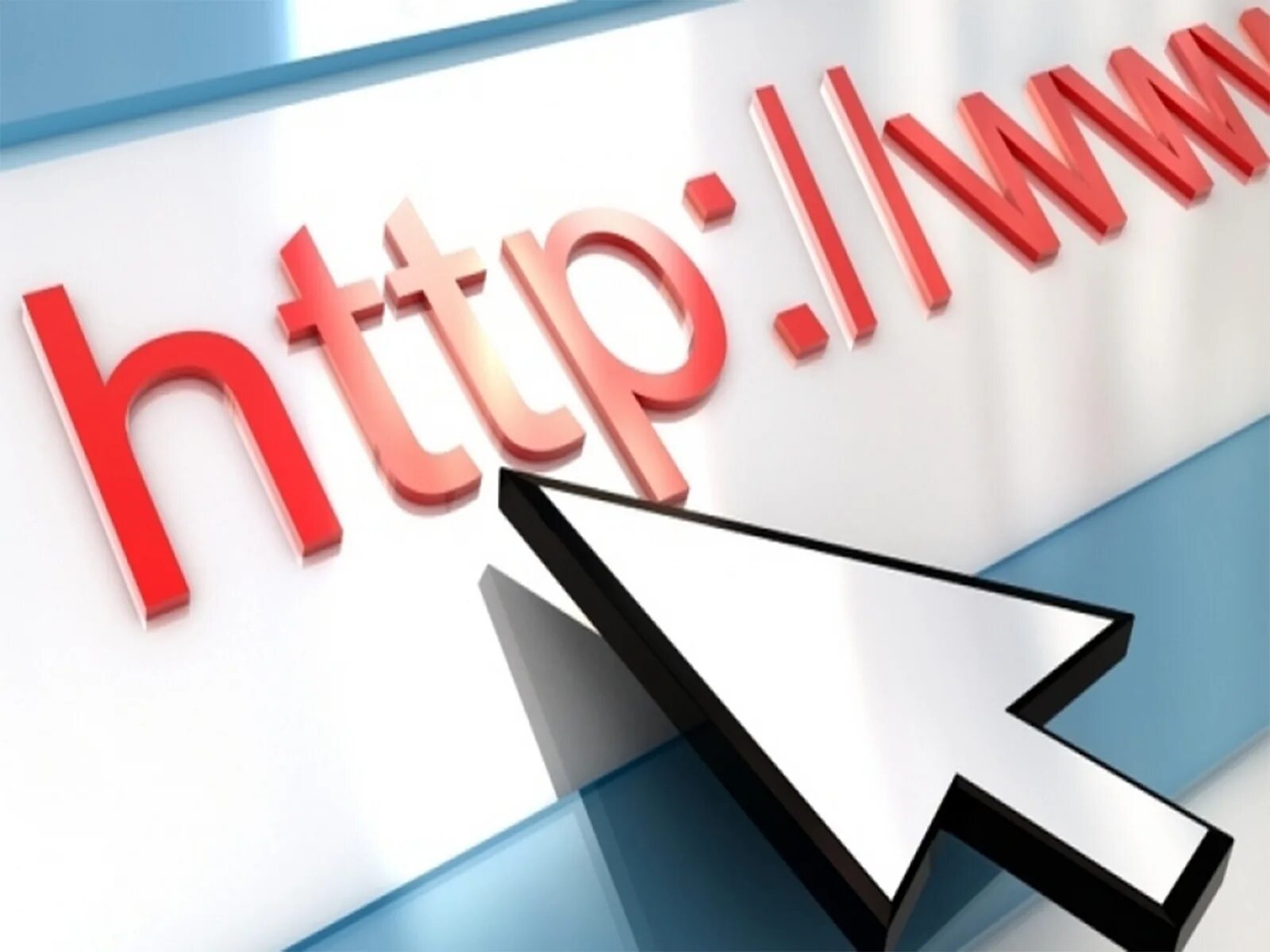 New i site
