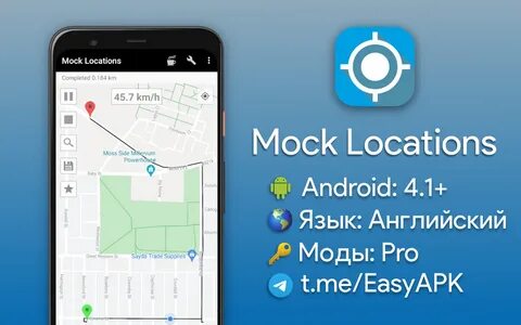 Select mock