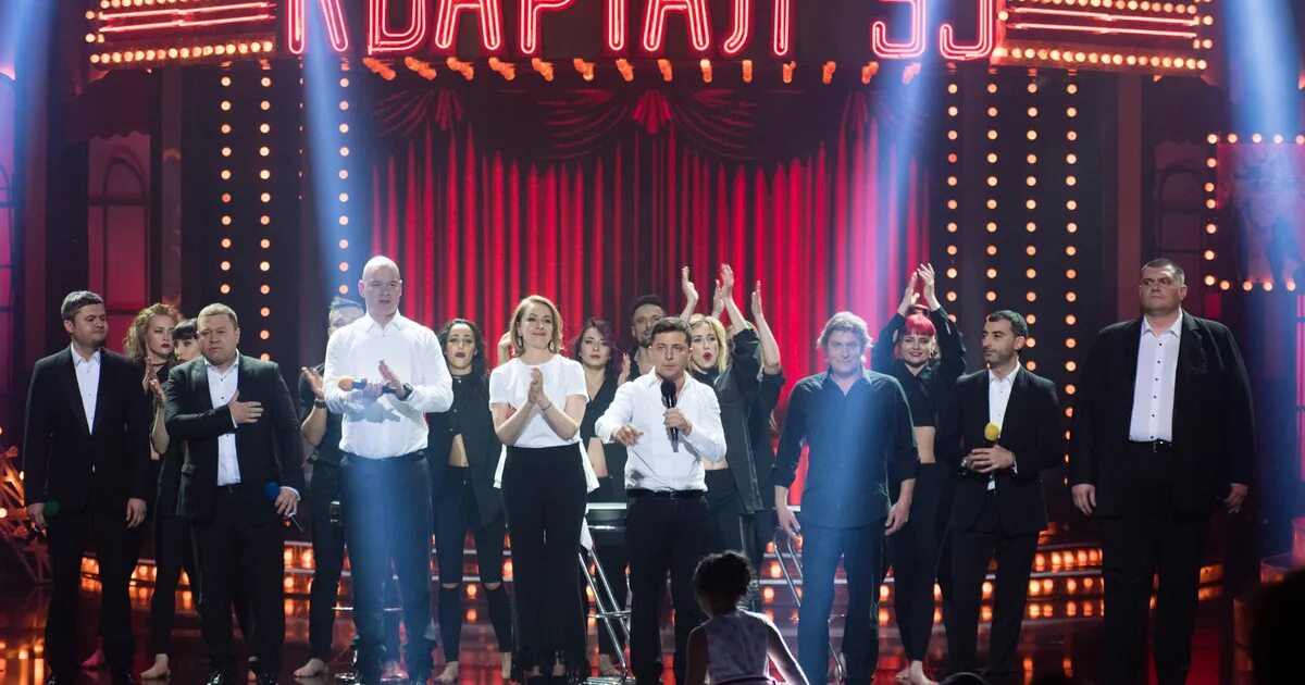 Студия квартал-95. Студия 95. Команда 95 квартал состав. Украинский квартал 95. Украинский квартал 95.