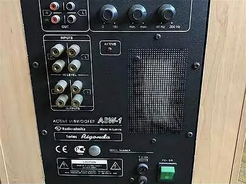 Сабвуфер радиотехника. Radiotehnika asw-1 сабвуфер. radiotehnika asw-1 схема.