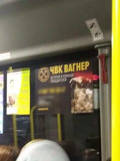 Сердитая чувашия телеграмм
