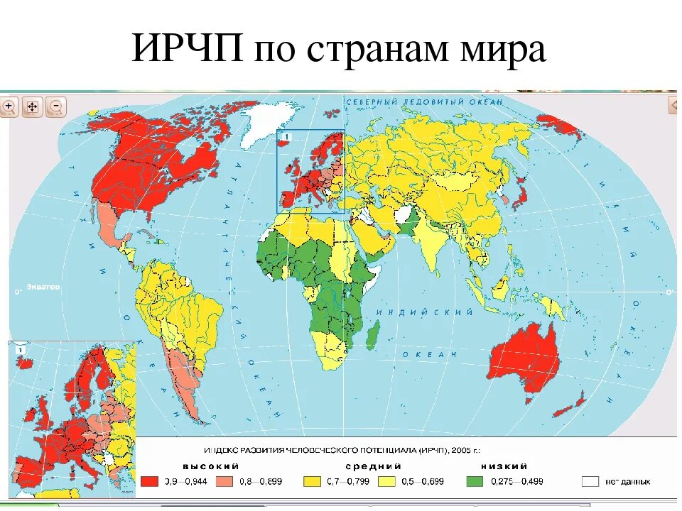 Страны с высоким уровнем развития. Карта стран по уровню развития. Уровень социально-экономического развития стран мира карта. Развитые страны на карте. Экономически развитые страны на карте.