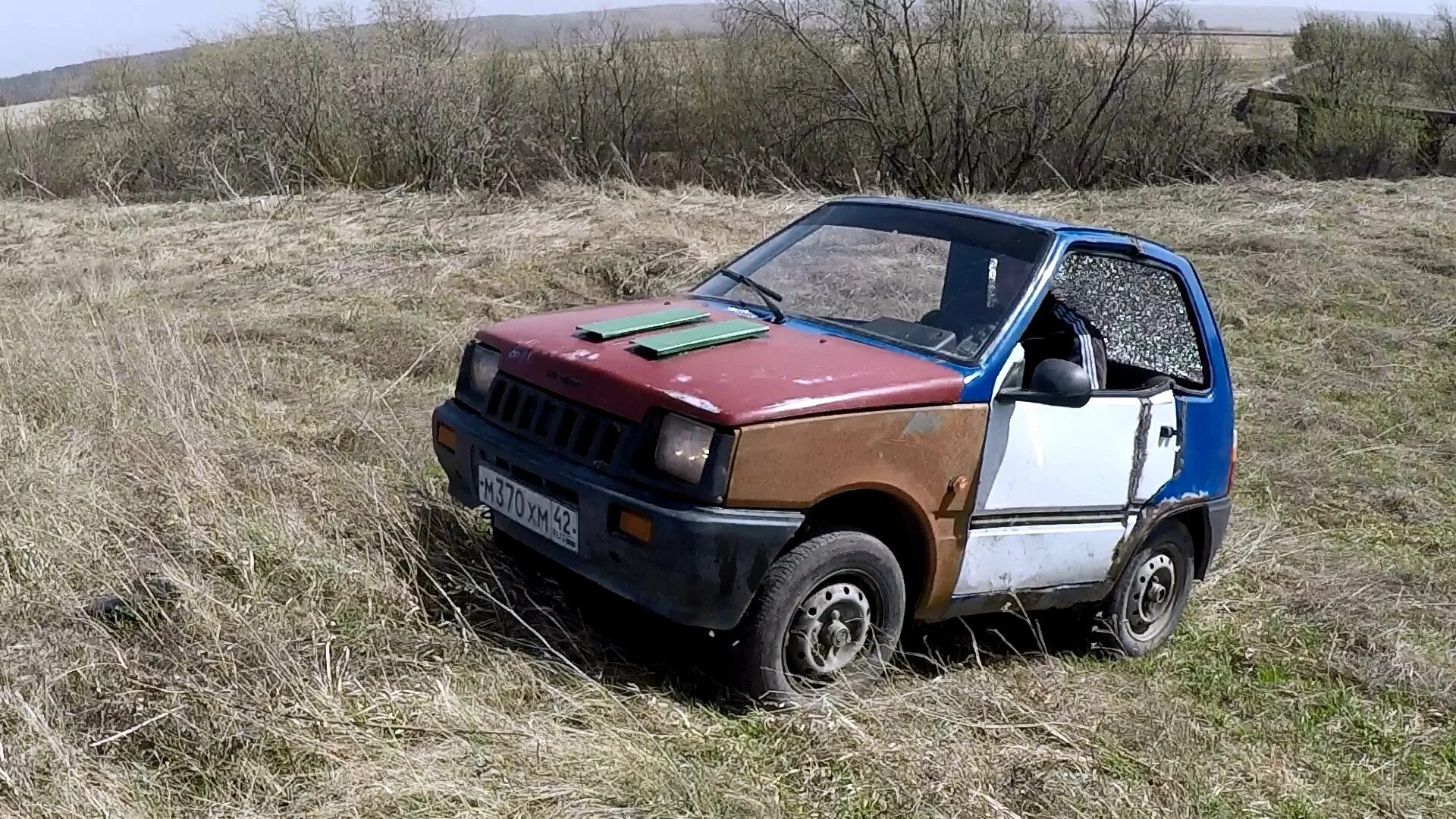 Оку х. Оку х