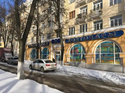 Проспект гагарина магазины