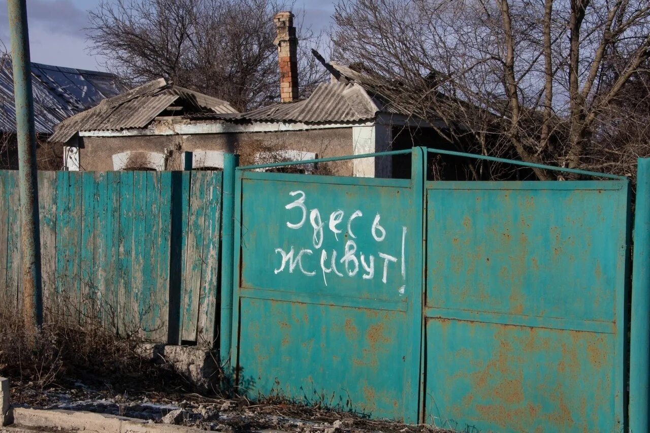 Авдеевка улицы. Поселок авдеевка донецкая область. авдеевка улица первомайская.