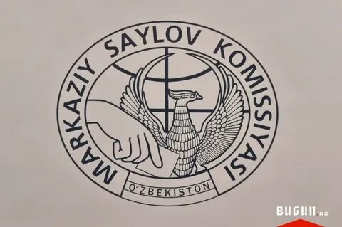 Saylov 2024 logo