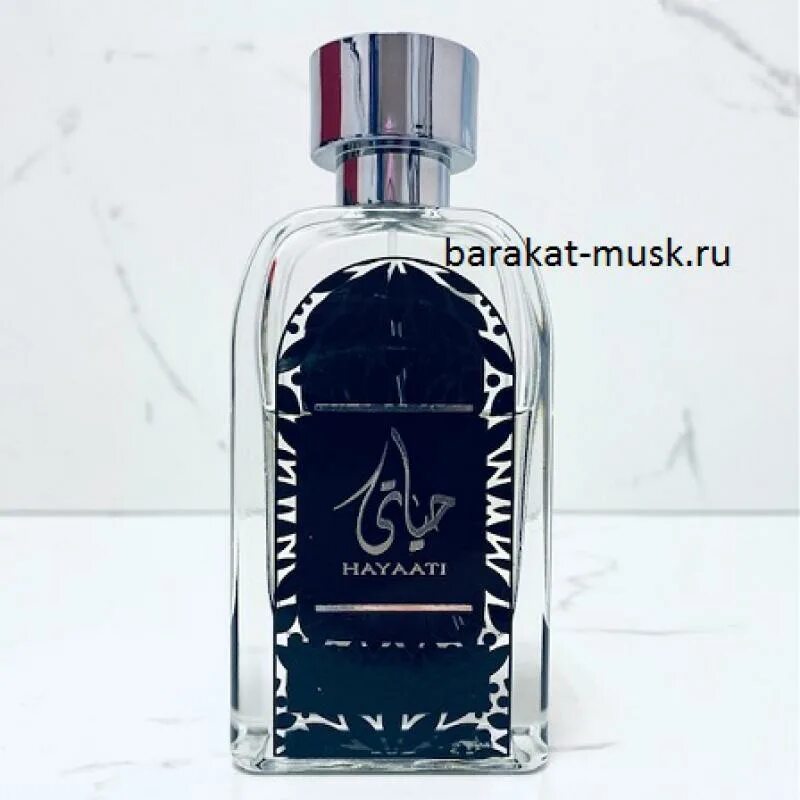 Аттар коллекшн хаяти. Hayati lattafa мужской аромат. Хаяти мужские. Арабские духи lattafa "hayaati" 100ml унисекс original. Арабские духи lattafa "hayaati" 100ml унисекс original.