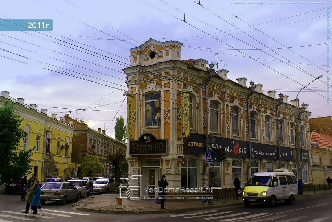 тургенева 15 астрахань. автодор астрахань колледж. островского 43 рязань. астрахань улица тургенева 9. 7.