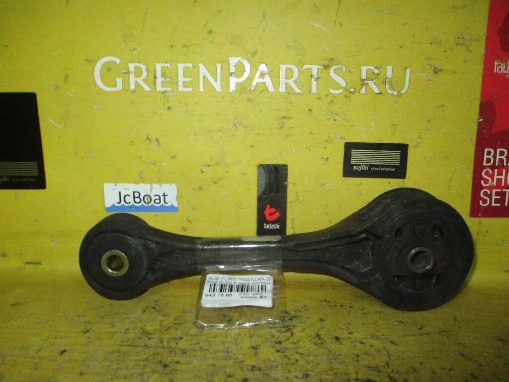 Подушки двигателя форестера. Подушка двигателя субару форестер sg5. subaru forester sg5 подушка двигателя. подушка двигателя форестер sg5. подушка двигателя subaru forester верхняя.