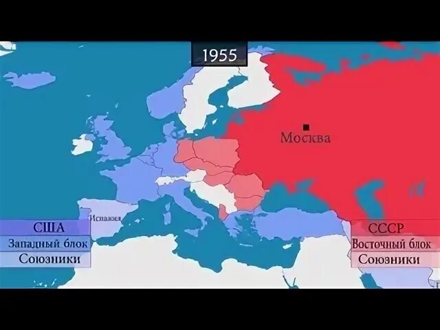 Союзники сша в европе