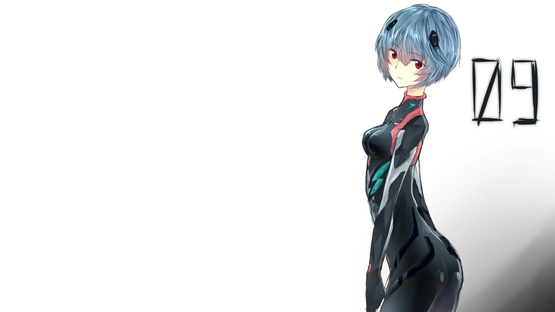 Rei 4