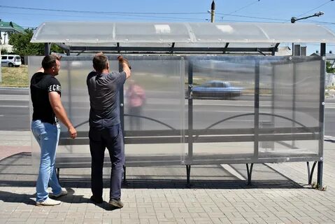Работа для остановки тела