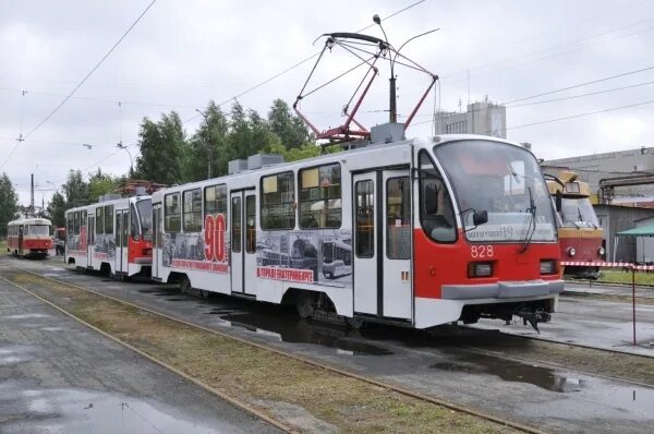 Екатеринбург какие трамваи