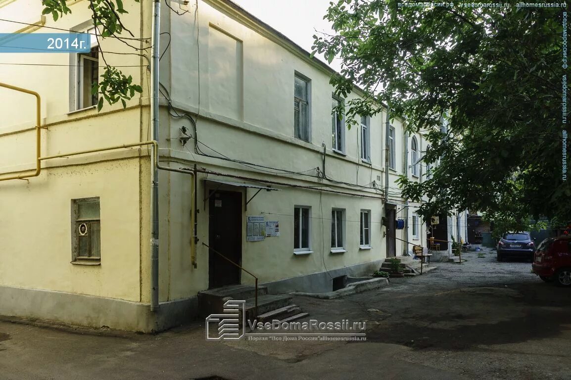 лермонтовский 8 таганрог.