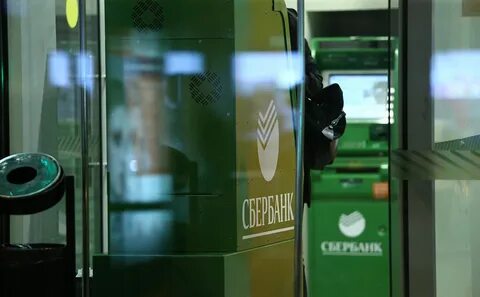 Случаи в сбербанке