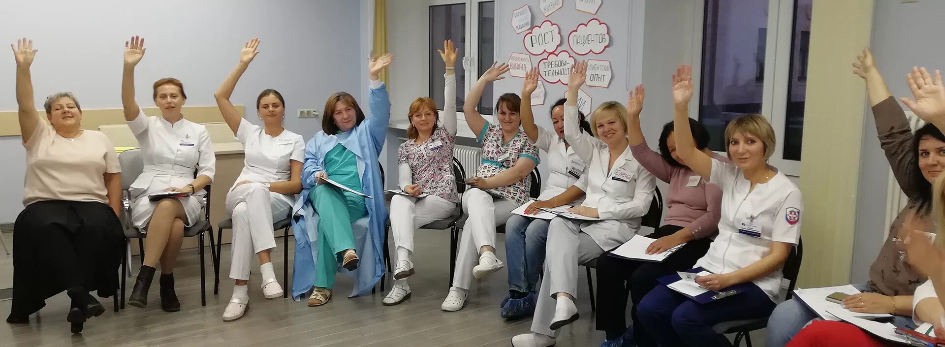 Пациентоориентированный подход в работе. Пациентоориентированный подход в работе
