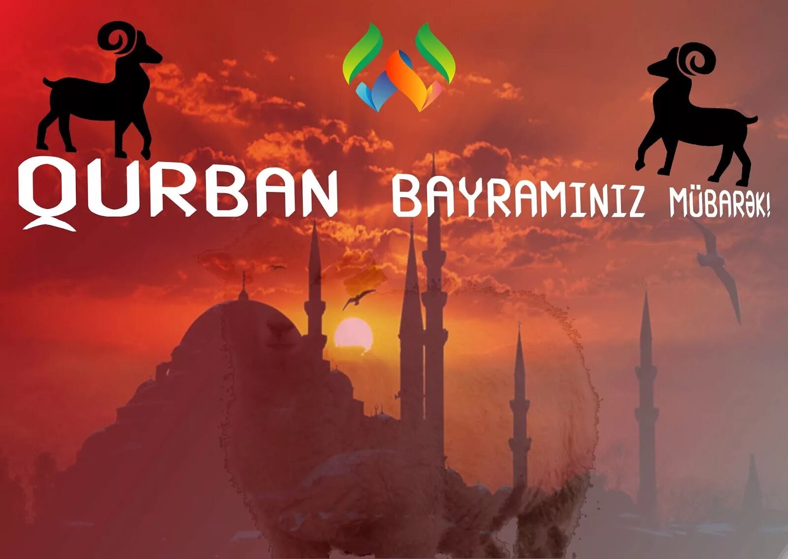 Qurban. С праздником курбан байрам. Qurban bayrami 2024 azerbaycan. Курбан байрам мубарек. Курбан байрам открытки.