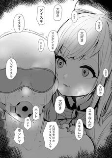 大好き ホント 好きなんだ twitter.comnic01aistatus1234447988241489926?s=19 