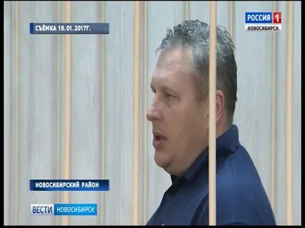 Решения судов новосибирска