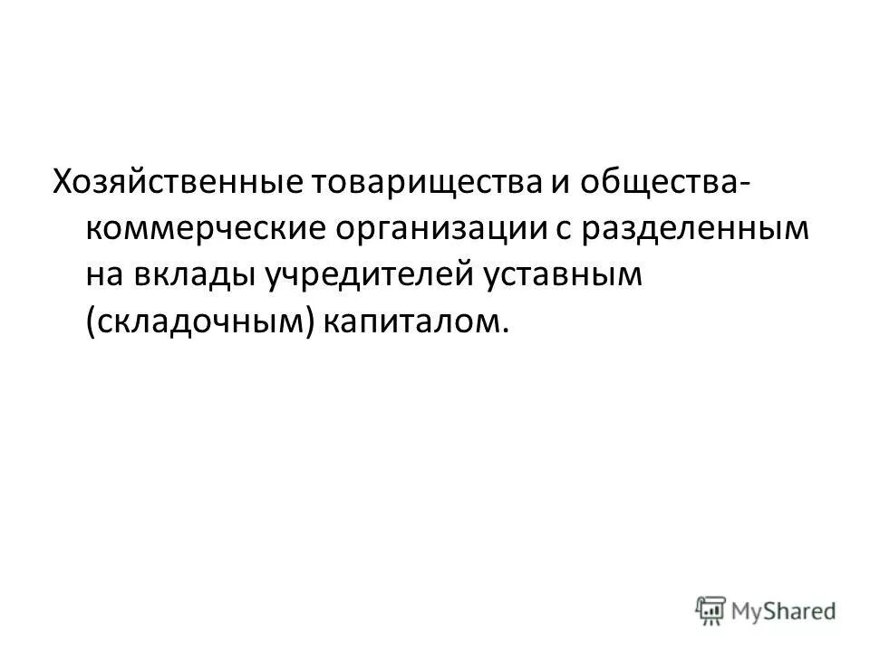 Разное - Страница 2317 - ICQ Information Center. Продажа ICQ. Продажа уинов. Про