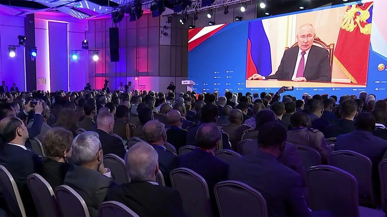Конференция безопасность 2023. В Москве состоялась конференция по международной безопасности. 2023.