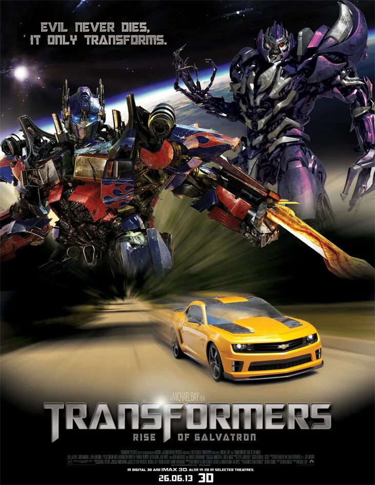 Трансформеры эпоха истребления. Узбек трансформеры. Трансформеры эпоха истребления бамблби. Оптимус прайм фильм 5. Трансформеры 1 2 3 4 5.