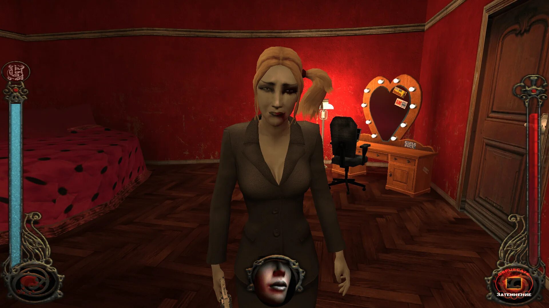 Vampire bloodlines квесты