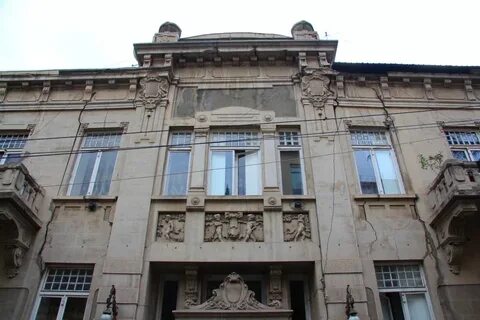 Средняя 43