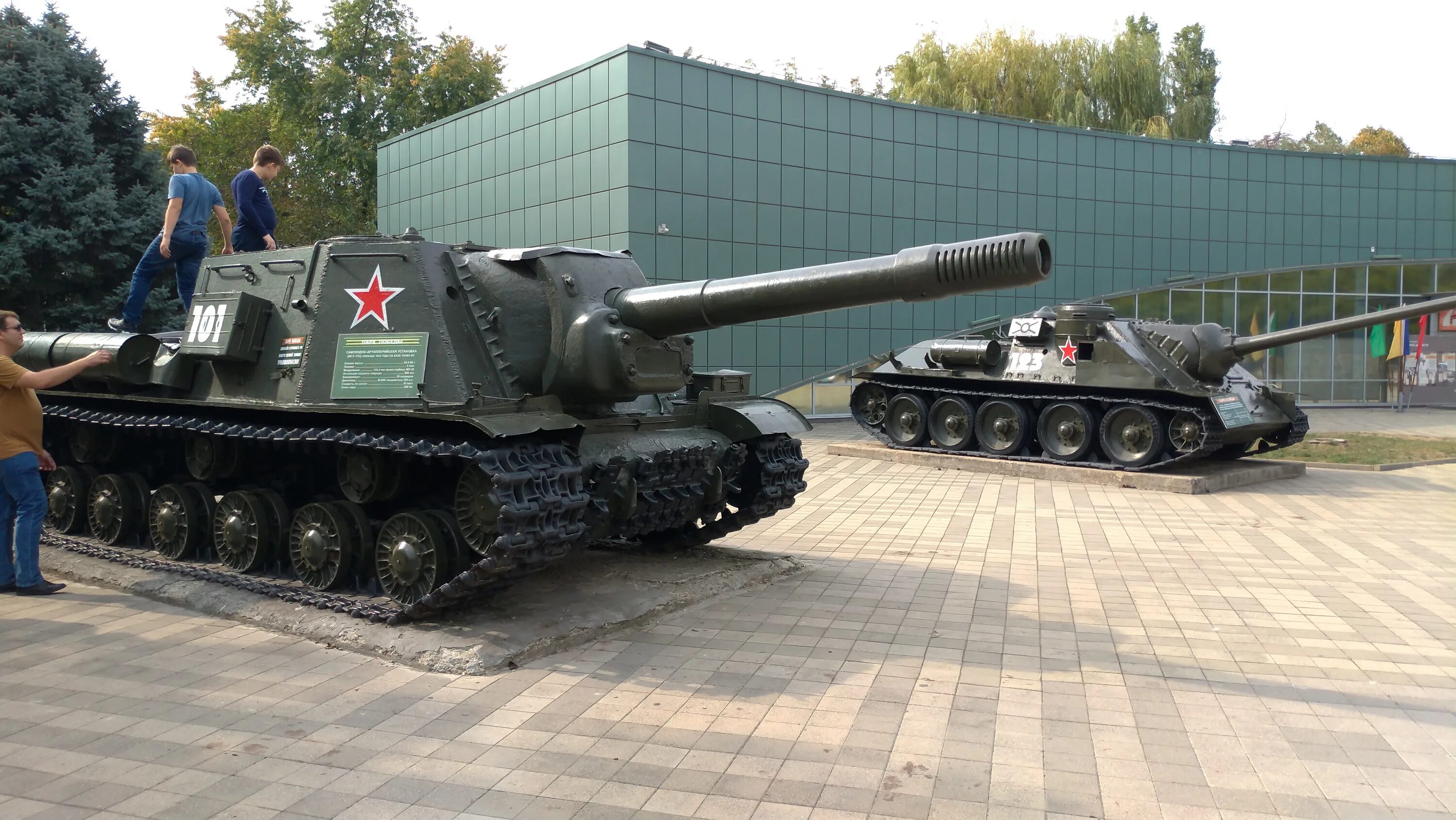 Картинки 60 ЛЕТИЯ ПОБЕДЫ КРАСНОДАР