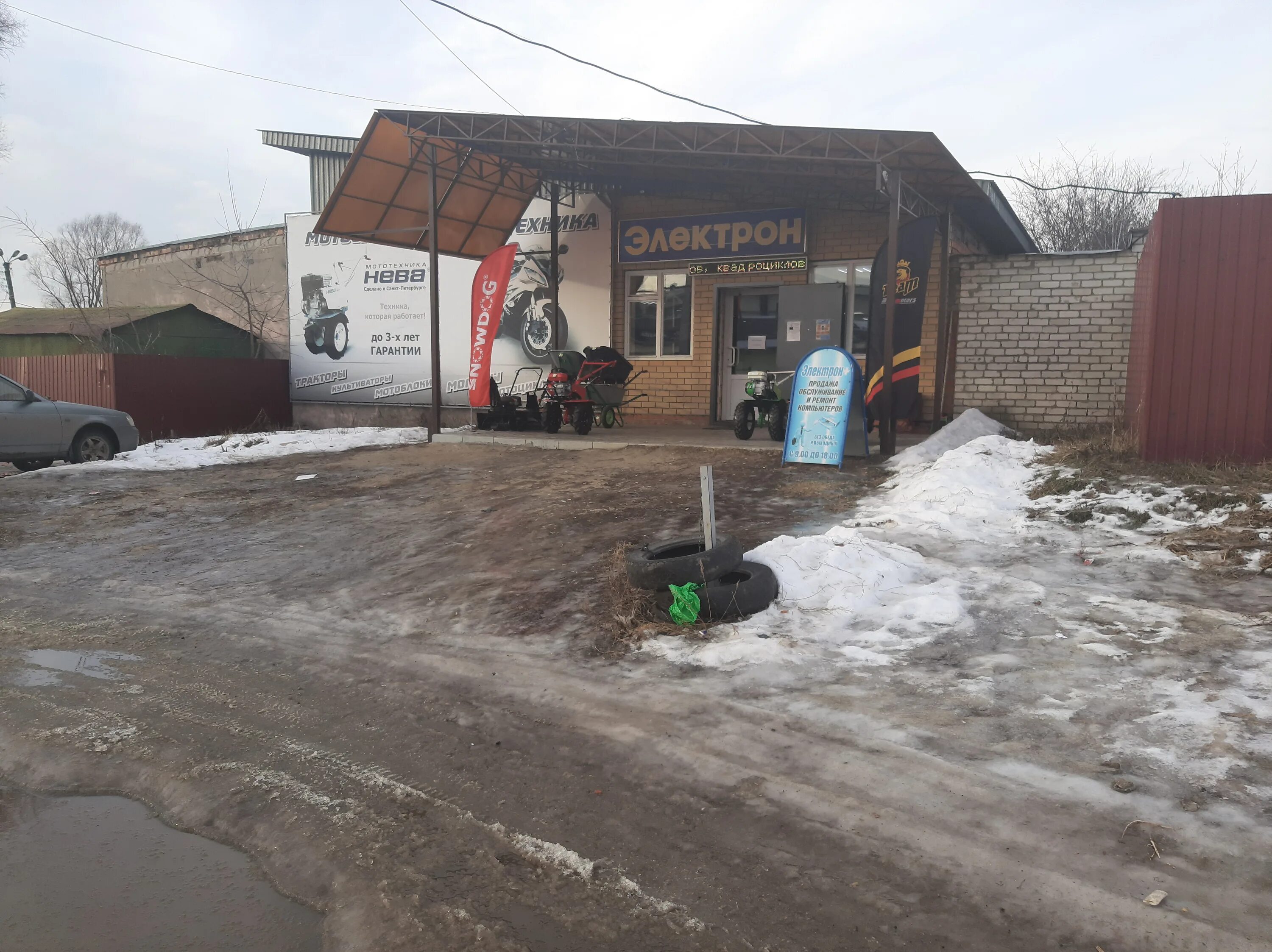 Г шумерля чувашской республики ул. Недвижимость шумерля. Шумерля пролетарская 3. Базарная площадь (баку). Базарная площадь 19 век.