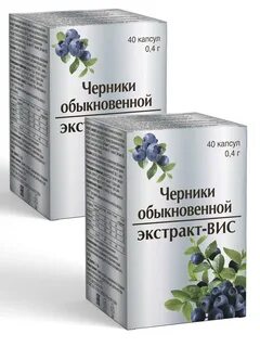 Очищающие экстракты