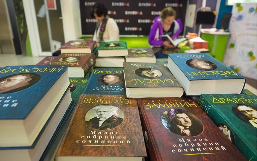 Маркировка книг. Маркировка книг в библиотеке. маркировка книг в магазине. книги с маркировкой 0+.