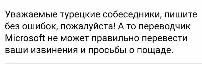 Лапидарность. Лапидарность примеры. Лапидарность значение. Лапидарный текст.