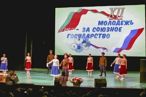 Космос объединяет поколения союзного государства