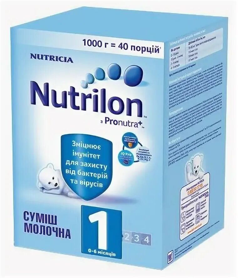 смесь нутрилон премиум 1. нутрилон 1 премиум смесь молочная. смесь нутрилон премиум 1. сух. 1 premium c рождения.